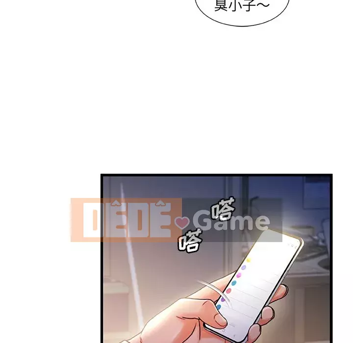 Những người phụ nữ ở quê hương tôi Chương 33-34