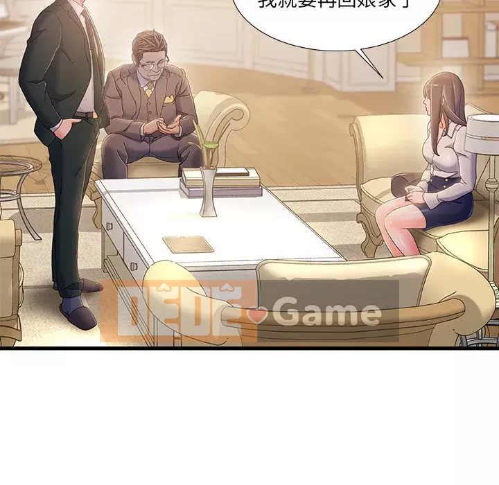 Những người phụ nữ ở quê hương tôi Chương 33-34