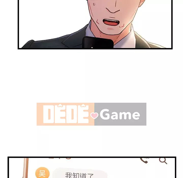 Những người phụ nữ ở quê hương tôi Chương 33-34