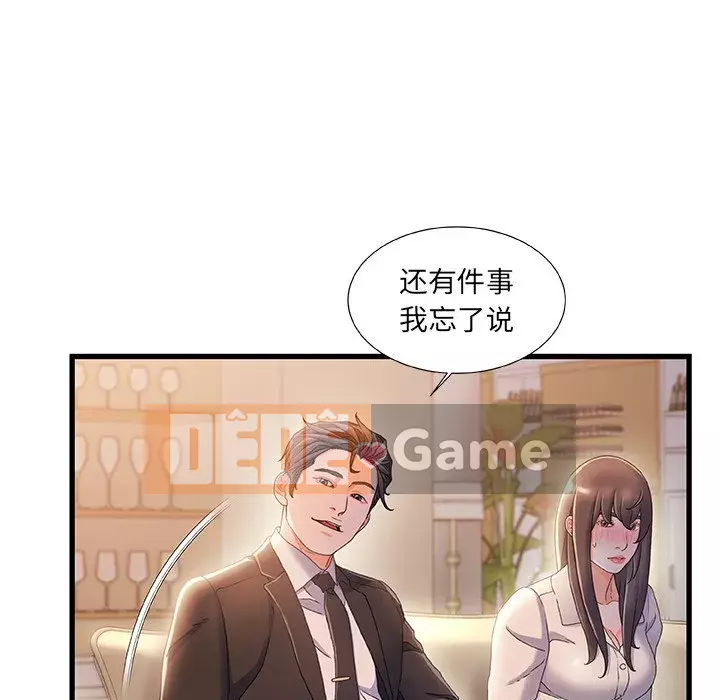 Những người phụ nữ ở quê hương tôi Chương 33-34