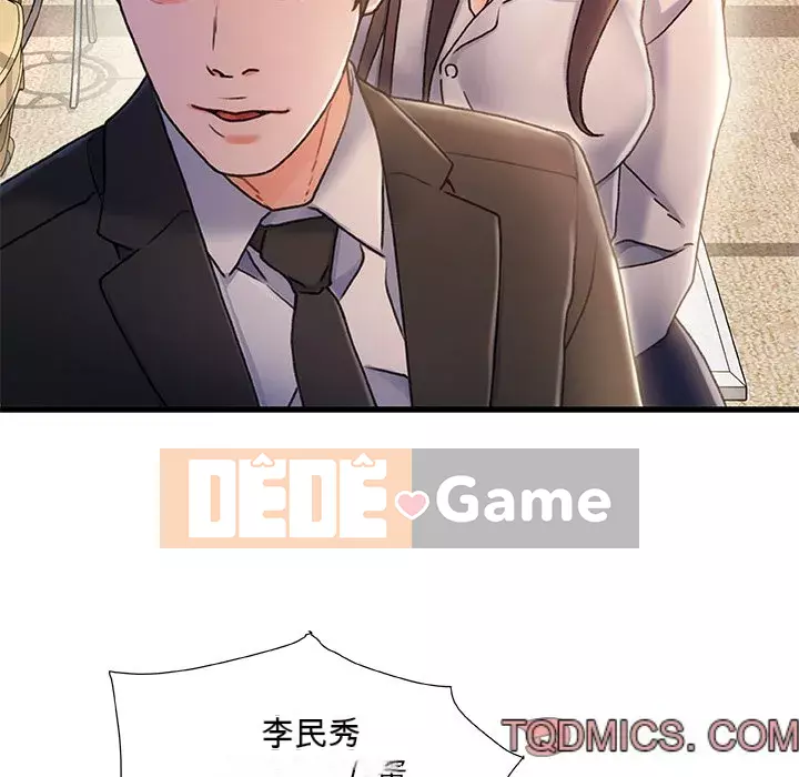 Những người phụ nữ ở quê hương tôi Chương 33-34