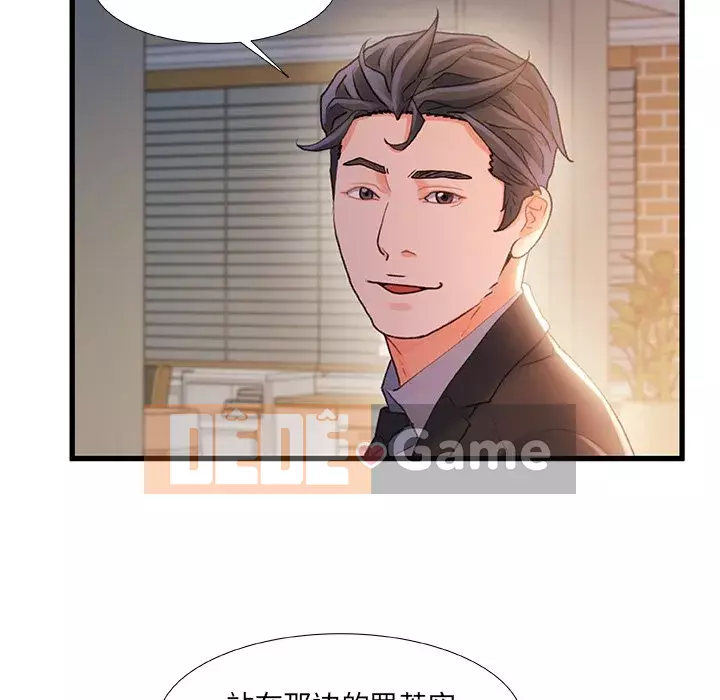 Những người phụ nữ ở quê hương tôi Chương 33-34