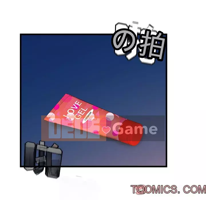 Những người phụ nữ ở quê hương tôi Chương 31-32