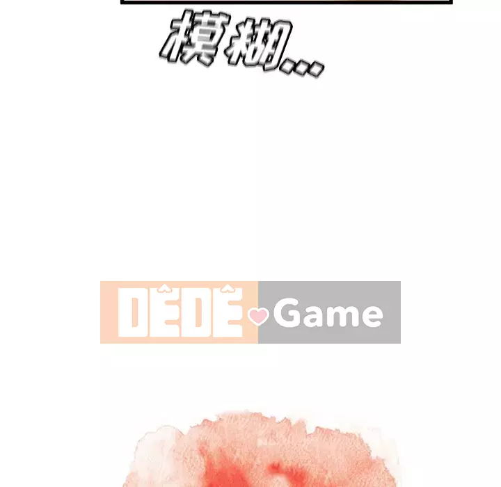 Những người phụ nữ ở quê hương tôi Chương 31-32