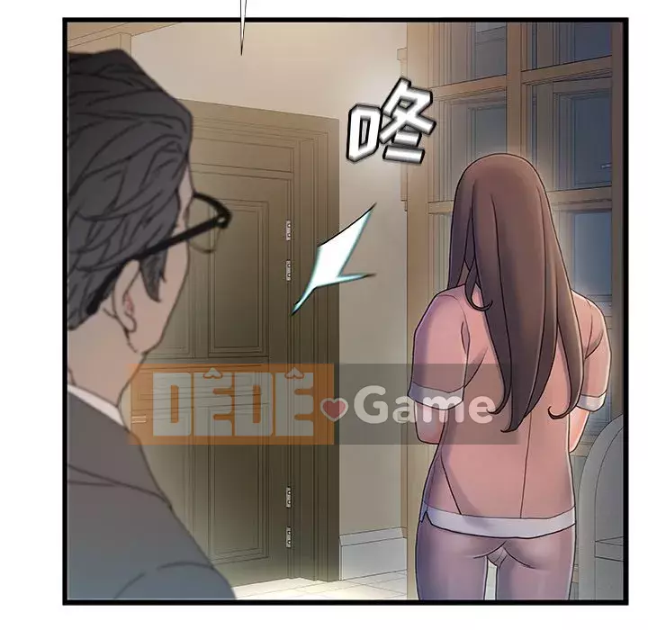 Những người phụ nữ ở quê hương tôi Chương 31-32