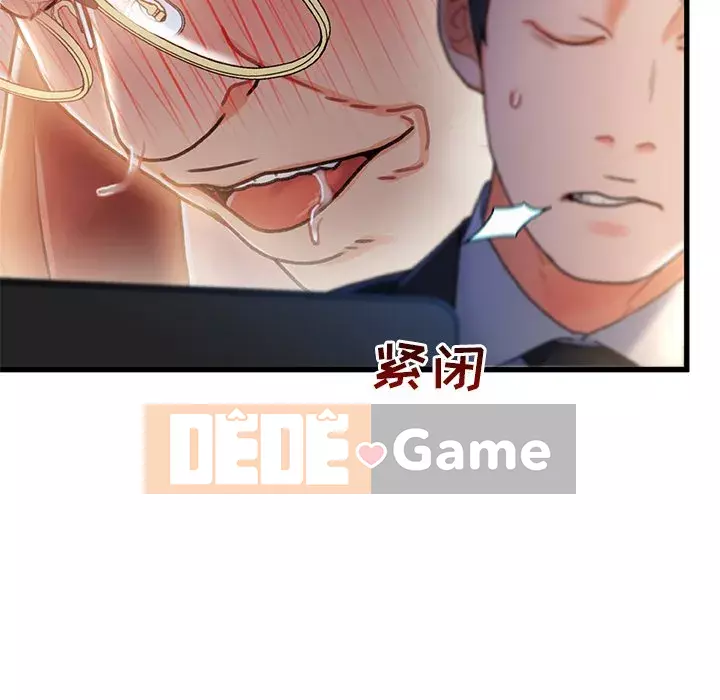 Những người phụ nữ ở quê hương tôi Chương 31-32