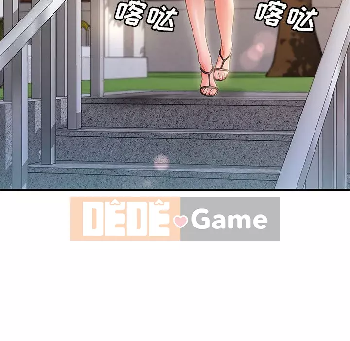 Những người phụ nữ ở quê hương tôi Chương 31-32