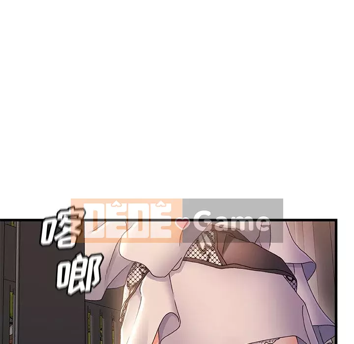 Những người phụ nữ ở quê hương tôi Chương 31-32