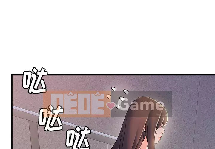 Những người phụ nữ ở quê hương tôi Chương 31-32