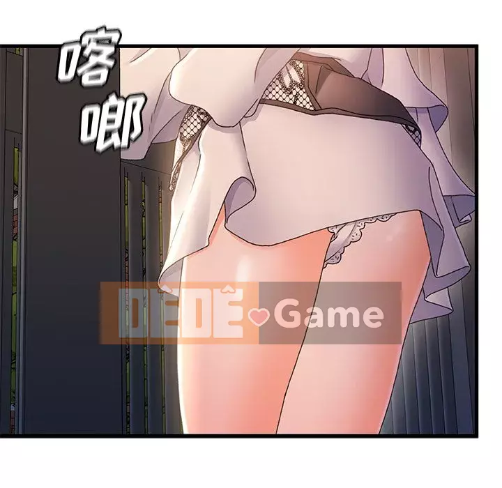 Những người phụ nữ ở quê hương tôi Chương 31-32