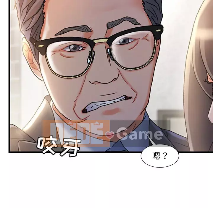 Những người phụ nữ ở quê hương tôi Chương 31-32