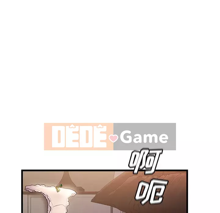 Những người phụ nữ ở quê hương tôi Chương 31-32