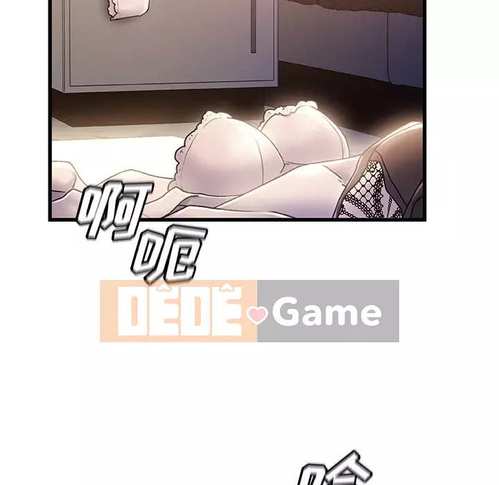 Những người phụ nữ ở quê hương tôi Chương 31-32