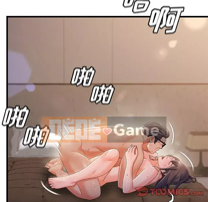 Những người phụ nữ ở quê hương tôi Chương 31-32