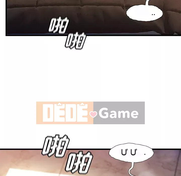 Những người phụ nữ ở quê hương tôi Chương 31-32