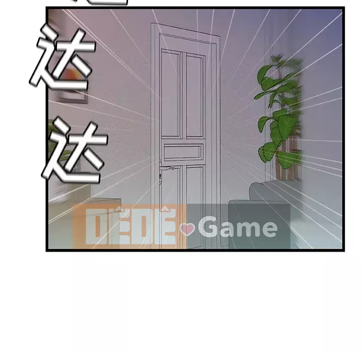 Những người phụ nữ ở quê hương tôi Chương 31-32