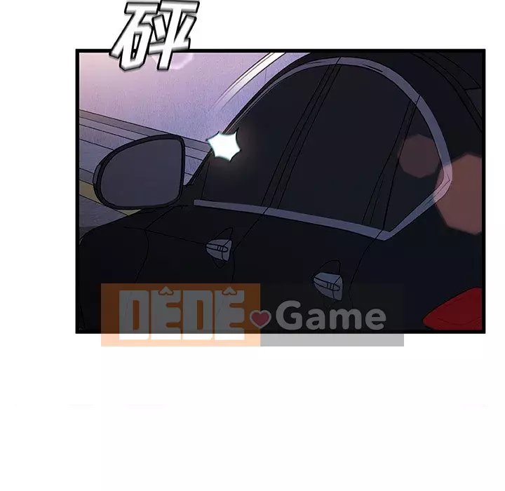 Những người phụ nữ ở quê hương tôi Chương 31-32