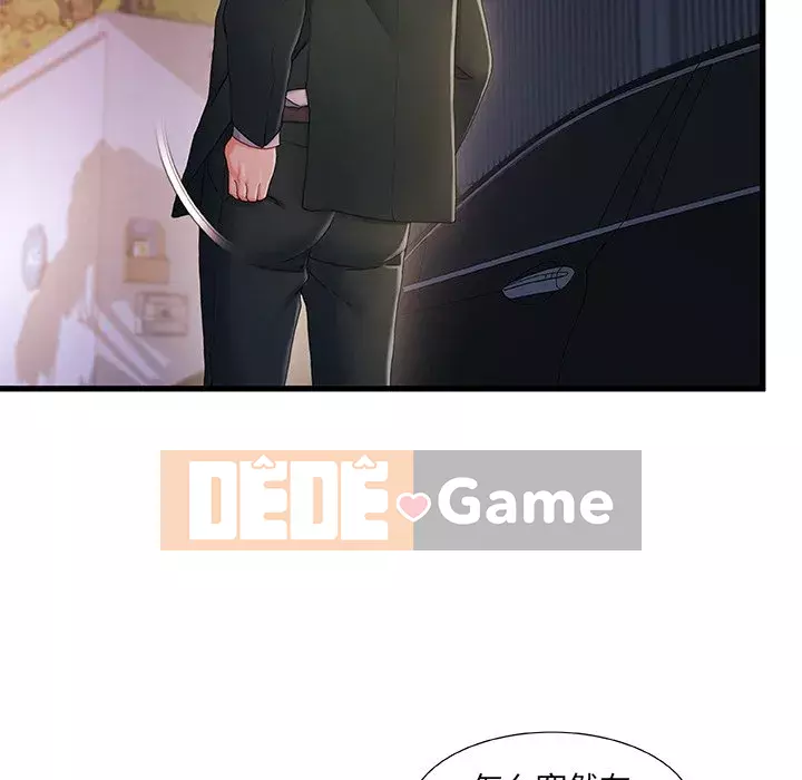 Những người phụ nữ ở quê hương tôi Chương 31-32