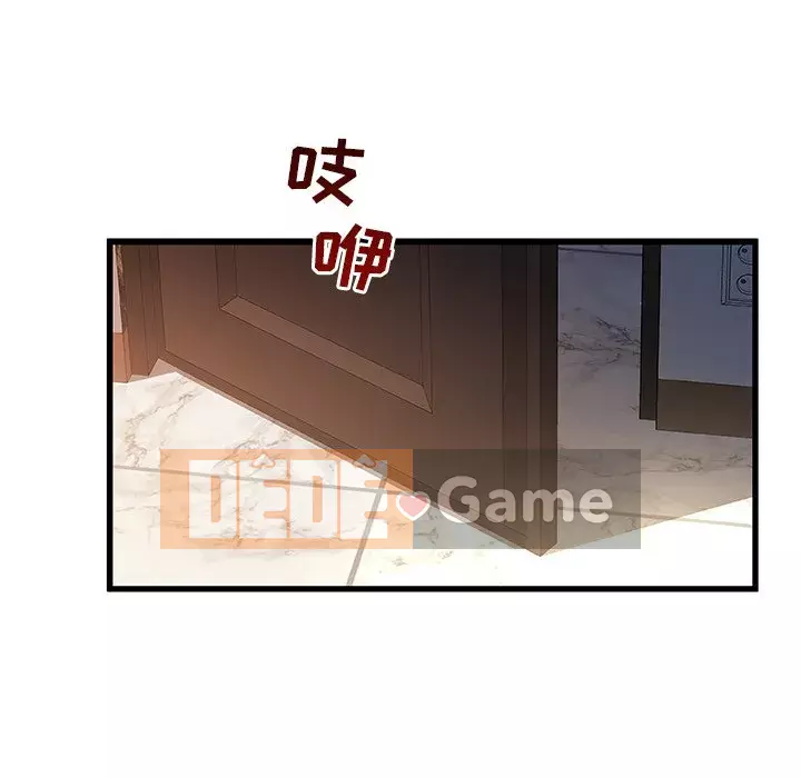 Những người phụ nữ ở quê hương tôi Chương 31-32