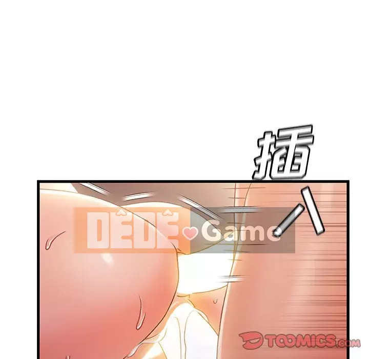 Những người phụ nữ ở quê hương tôi Chương 31-32