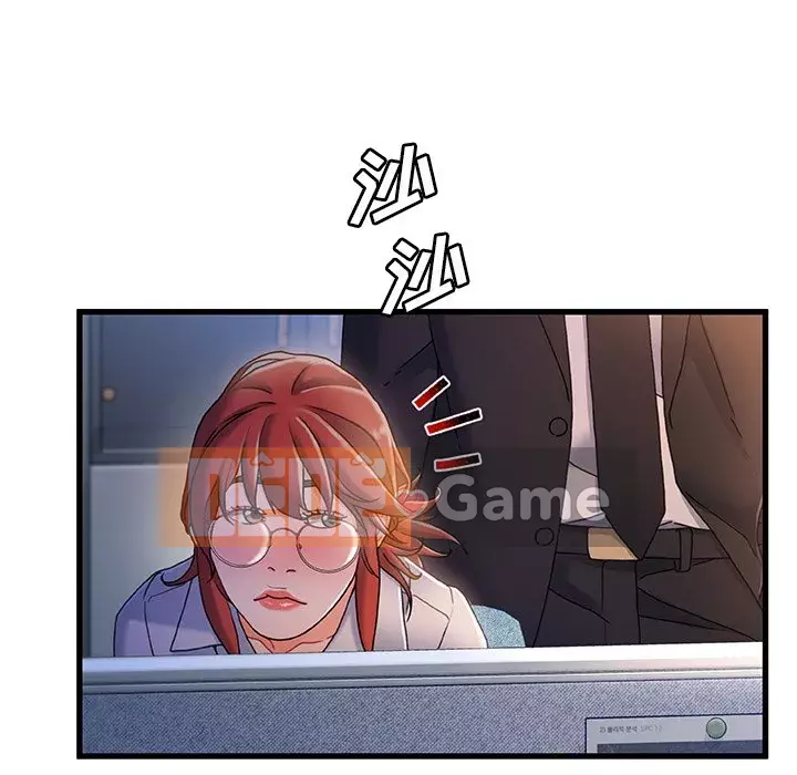 Những người phụ nữ ở quê hương tôi Chương 31-32