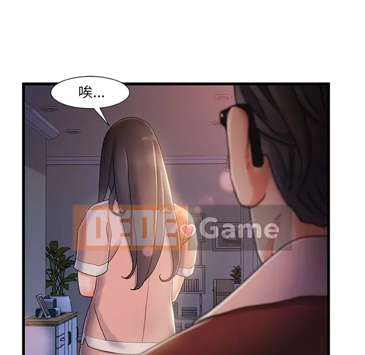 Những người phụ nữ ở quê hương tôi Chương 29-30