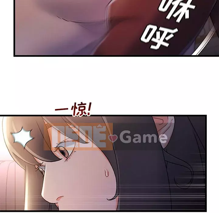 Những người phụ nữ ở quê hương tôi Chương 29-30