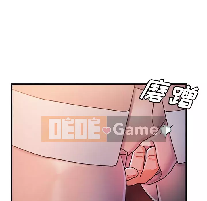 Những người phụ nữ ở quê hương tôi Chương 29-30