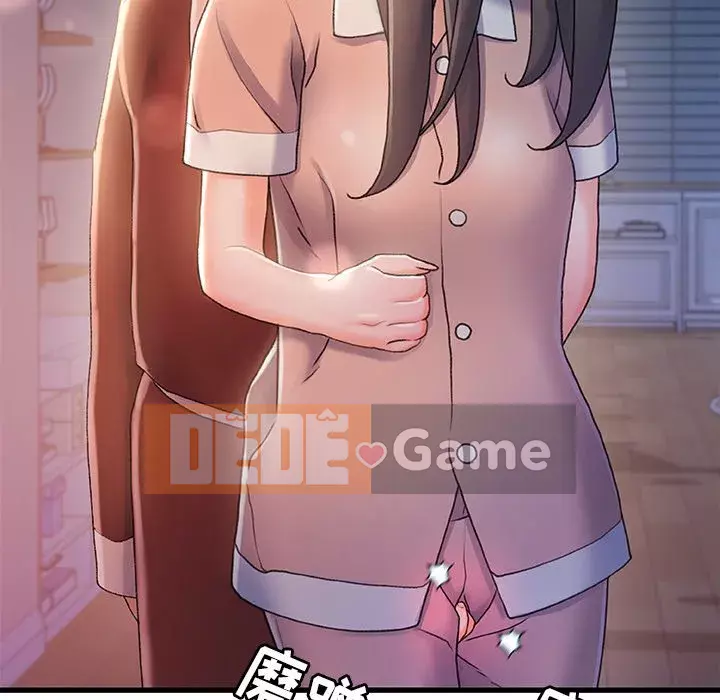 Những người phụ nữ ở quê hương tôi Chương 29-30