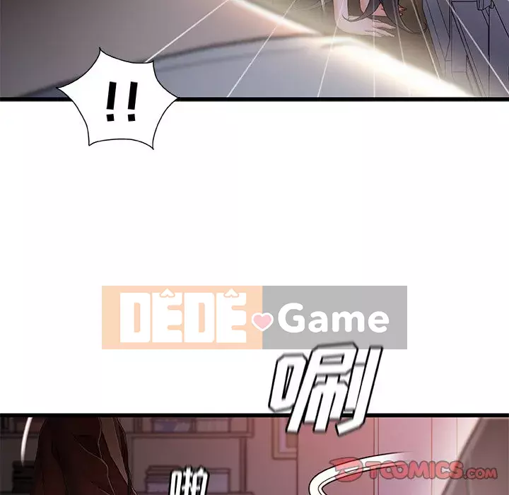 Những người phụ nữ ở quê hương tôi Chương 29-30