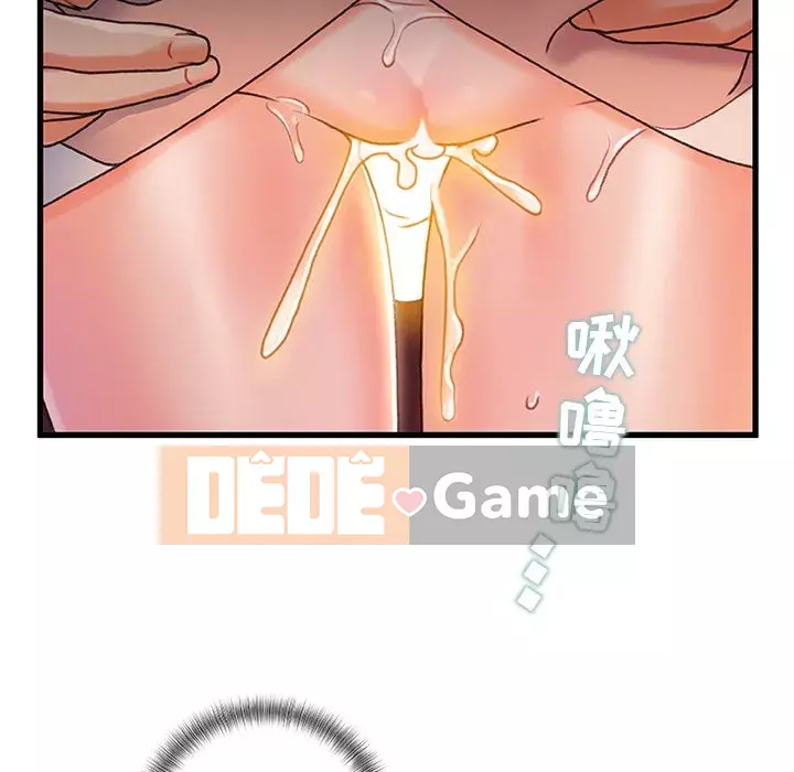 Những người phụ nữ ở quê hương tôi Chương 29-30