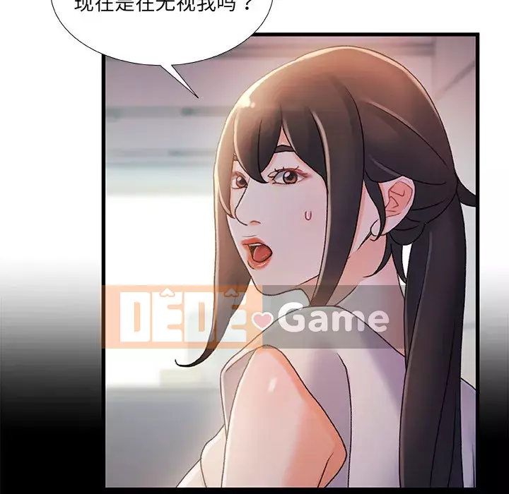 Những người phụ nữ ở quê hương tôi Chương 29-30