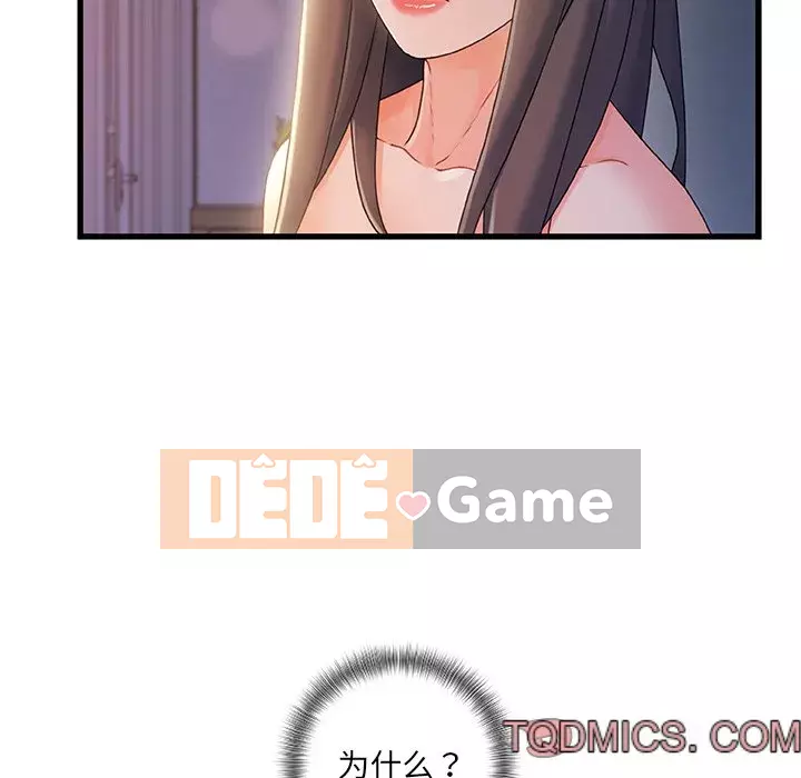 Những người phụ nữ ở quê hương tôi Chương 29-30