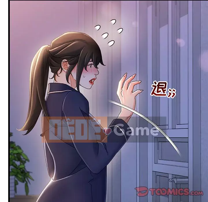 Những người phụ nữ ở quê hương tôi Chương 29-30