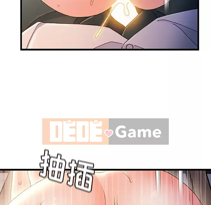 Những người phụ nữ ở quê hương tôi Chương 29-30