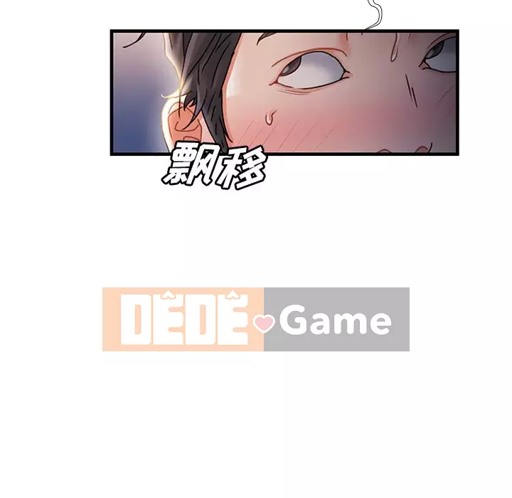 Những người phụ nữ ở quê hương tôi Chương 29-30