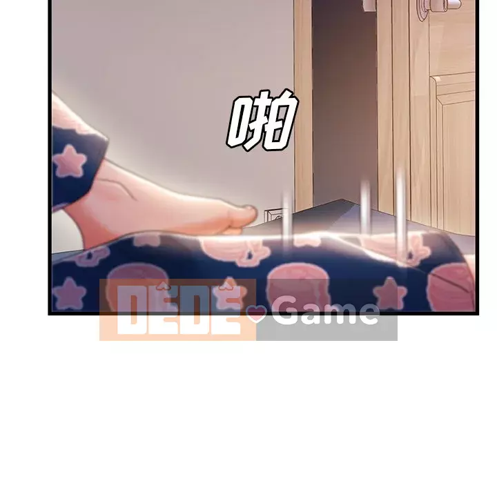 Những người phụ nữ ở quê hương tôi Chương 29-30