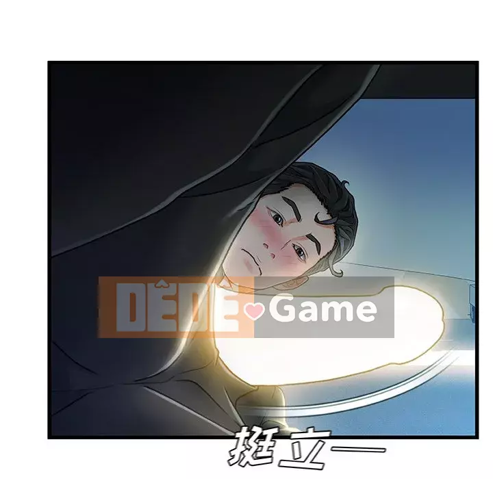 Những người phụ nữ ở quê hương tôi Chương 27-28