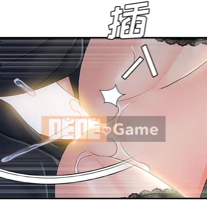 Những người phụ nữ ở quê hương tôi Chương 27-28