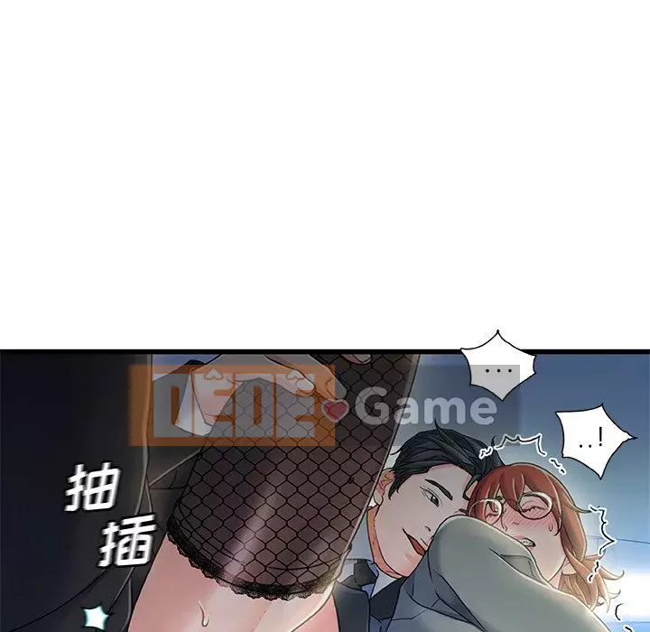 Những người phụ nữ ở quê hương tôi Chương 27-28