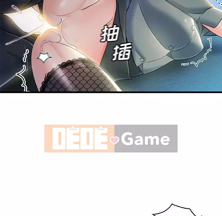 Những người phụ nữ ở quê hương tôi Chương 27-28