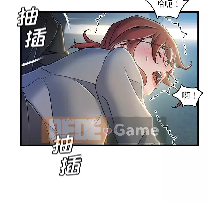 Những người phụ nữ ở quê hương tôi Chương 27-28