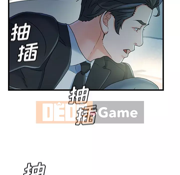 Những người phụ nữ ở quê hương tôi Chương 27-28