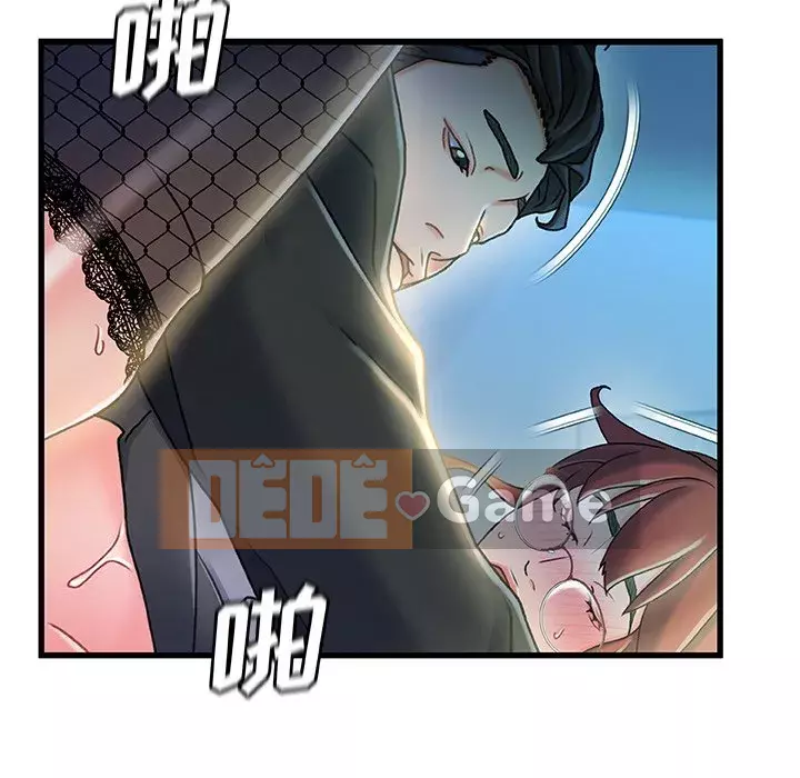 Những người phụ nữ ở quê hương tôi Chương 27-28