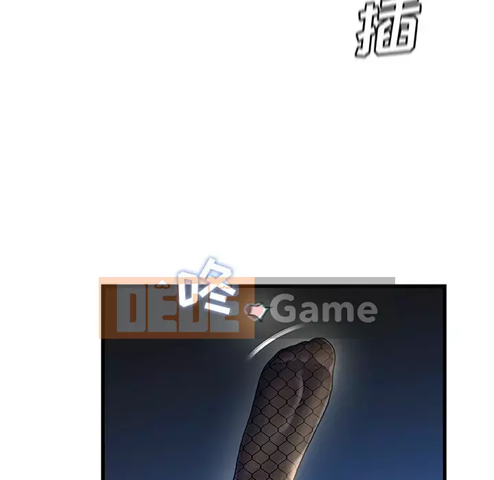 Những người phụ nữ ở quê hương tôi Chương 27-28