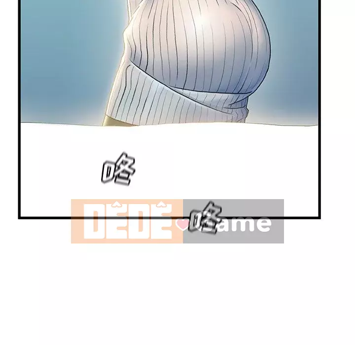 Những người phụ nữ ở quê hương tôi Chương 27-28