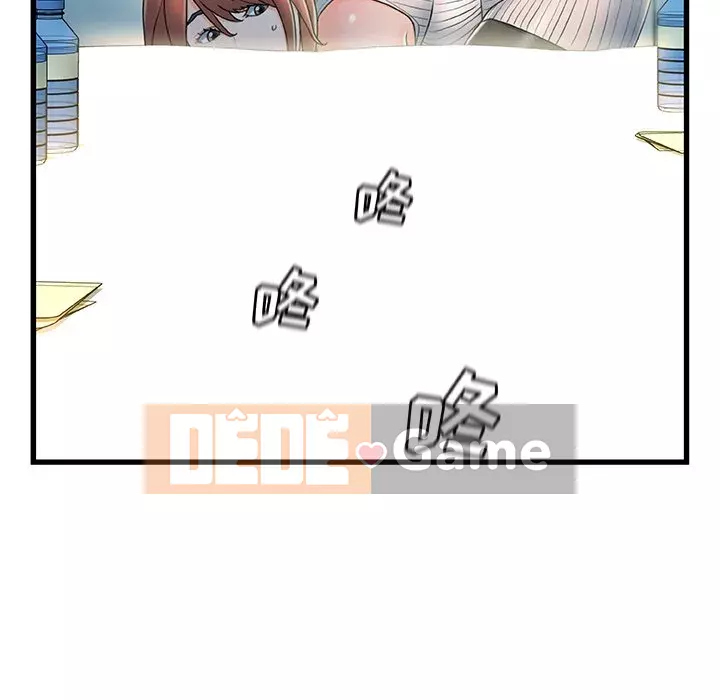 Những người phụ nữ ở quê hương tôi Chương 27-28