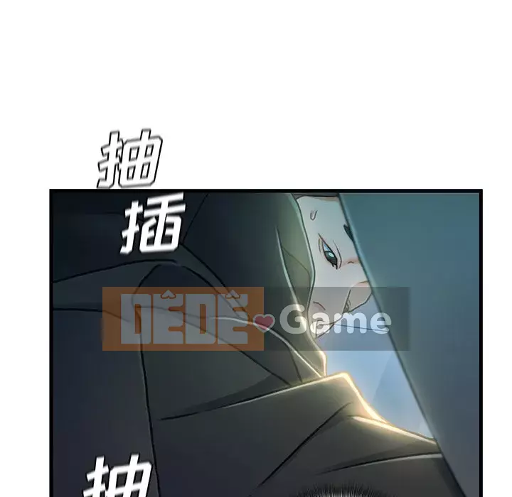 Những người phụ nữ ở quê hương tôi Chương 27-28