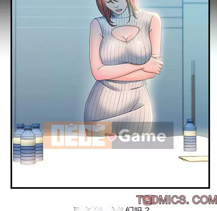 Những người phụ nữ ở quê hương tôi Chương 27-28