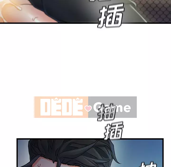 Những người phụ nữ ở quê hương tôi Chương 27-28